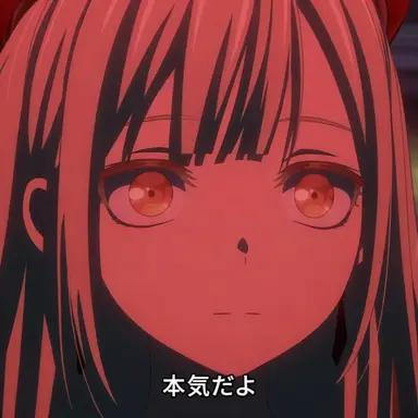 Profile image of モーティス
