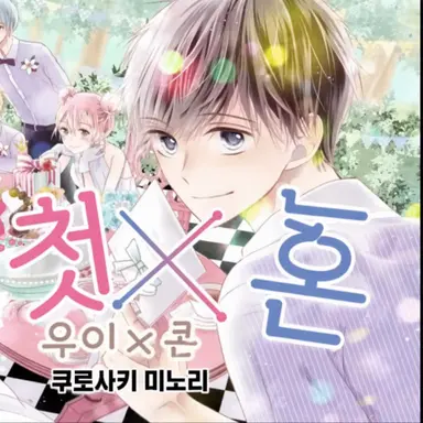 Profile image of 사메가미 콘
