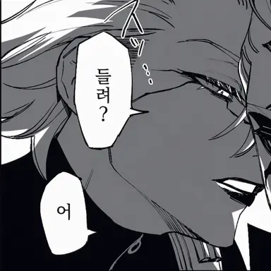 Profile image of 스탠리