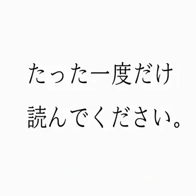 Profile image of あ