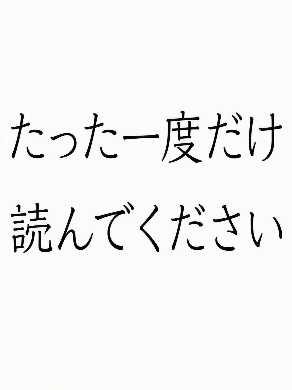 NastySlug4954의 お知らせ（タグ使用失礼します）