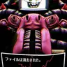 Profile image of フォトショップ