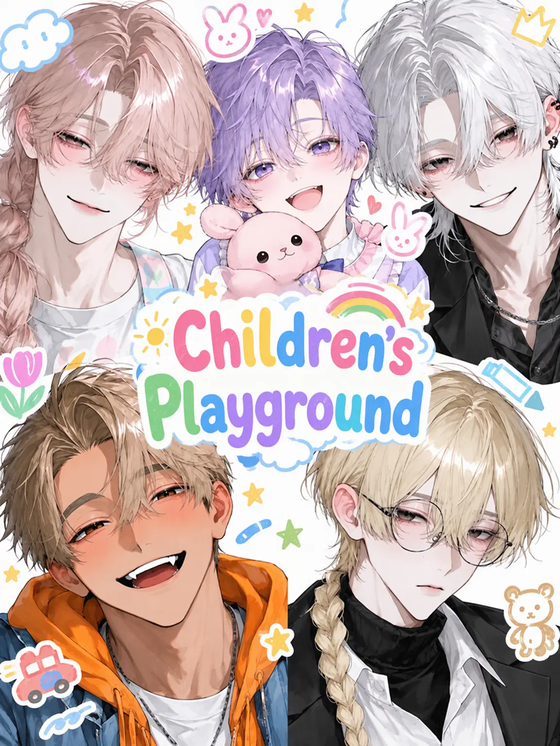 mevodyxy의 The Children's Playroom