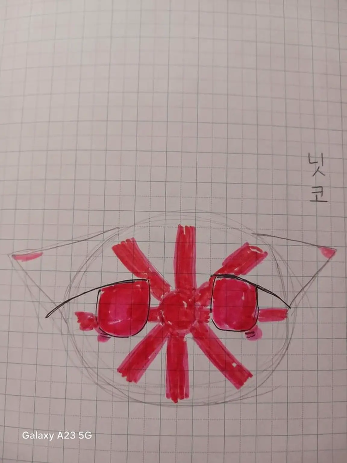 GoldenMask8444의 도망쳐야 해!