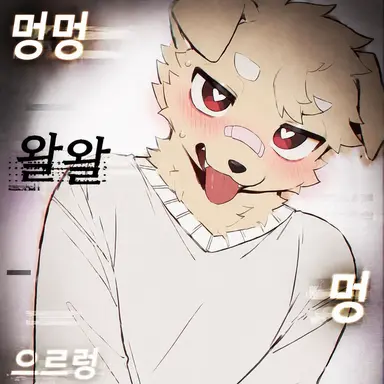 Profile image of 니기