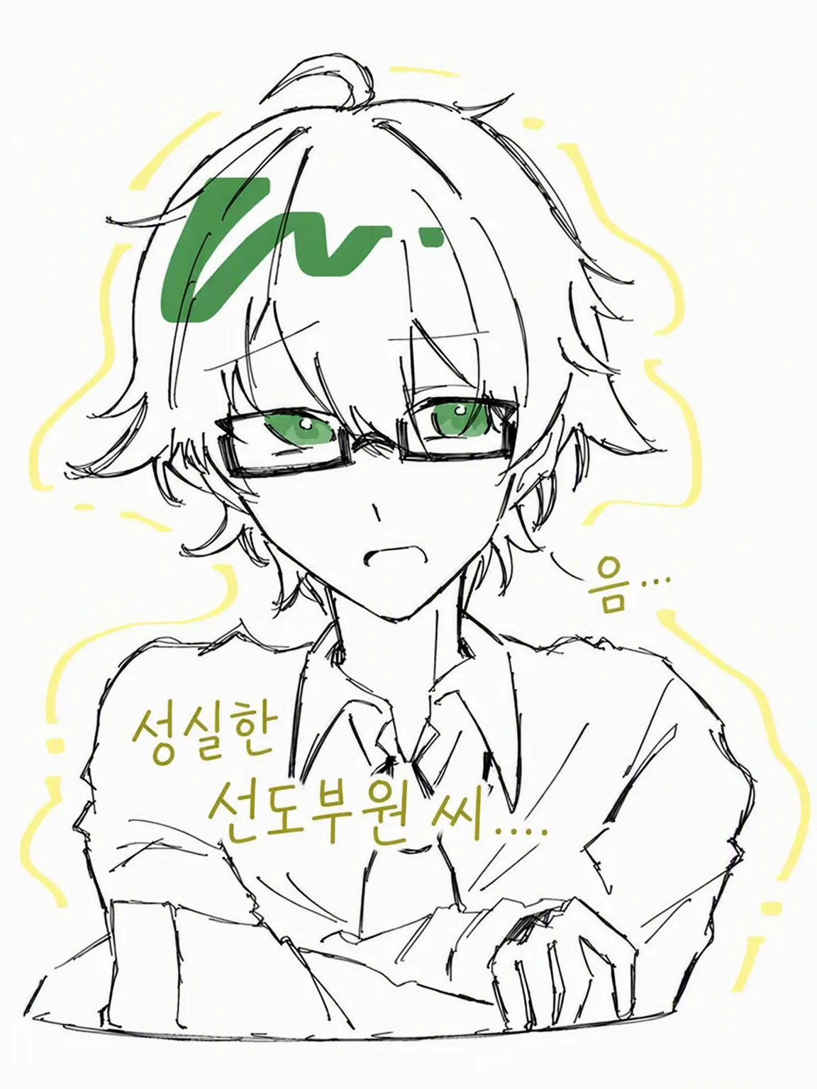 osusi5059의 성실한 선도부장님＿.