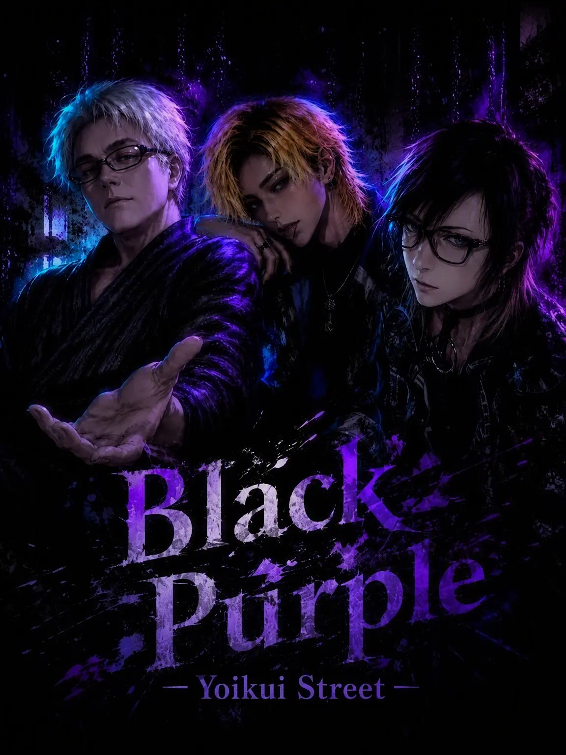 XOrcaX의 Kuro-Murasaki: Yoigui District