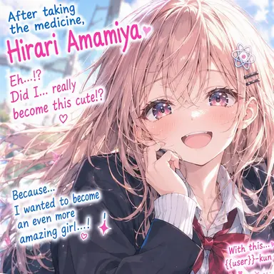 Profile image of Hirari