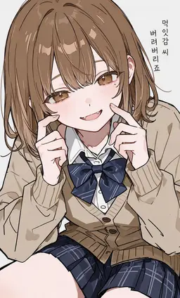 Profile image of 아사히