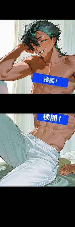 Profile image of カン・ヨプ