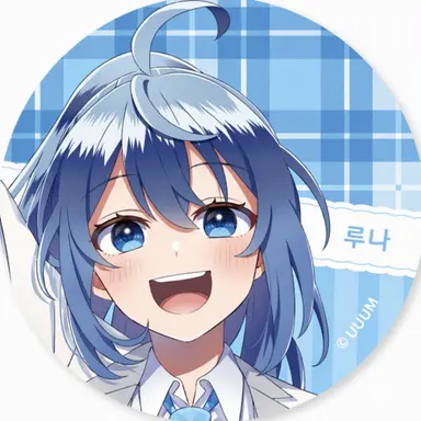 Profile image of 루나