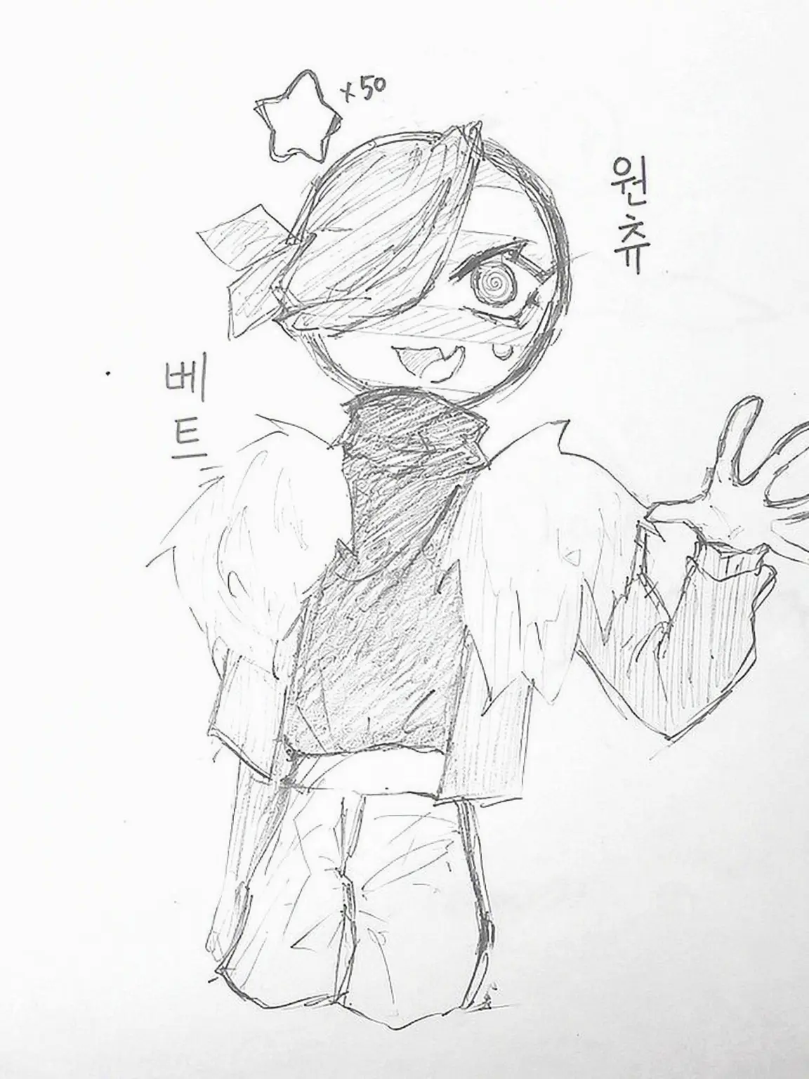 utaka1234의 너무 좋아해♡ຼ☺︎