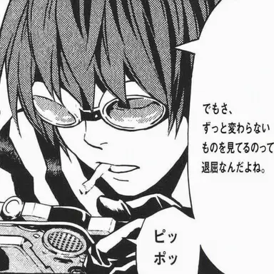 Profile image of マイル・ジーヴァス