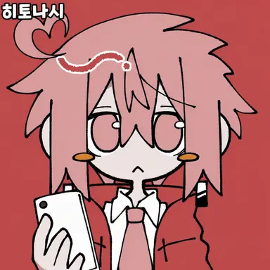 Profile image of 로이