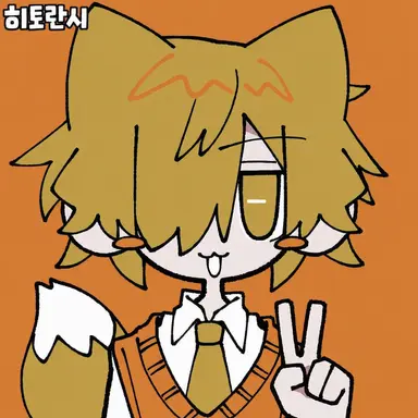 Profile image of 콘