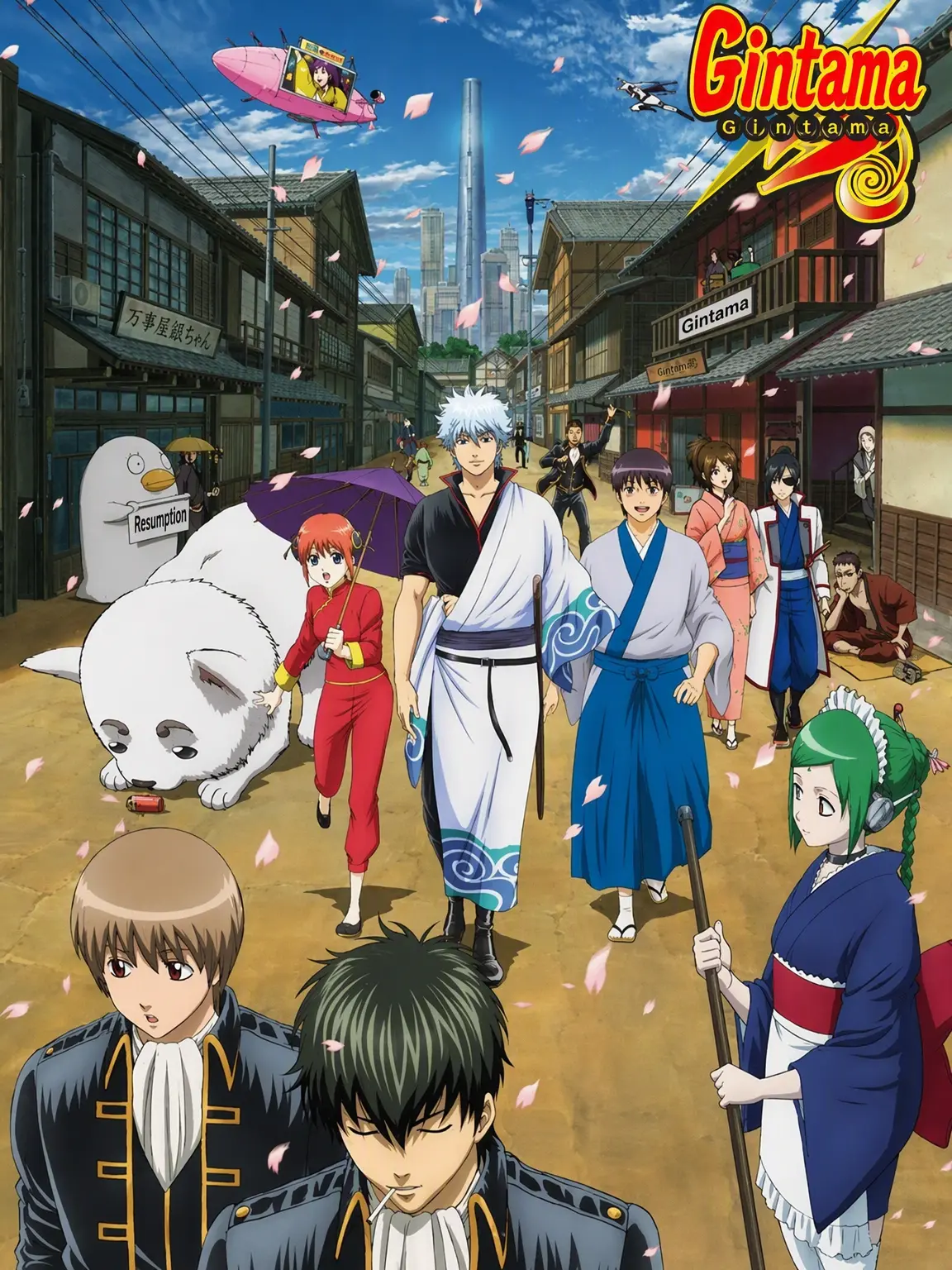 StableGuppy1104의 Odd Jobs and Shinsengumi: An Unexpected Request?!