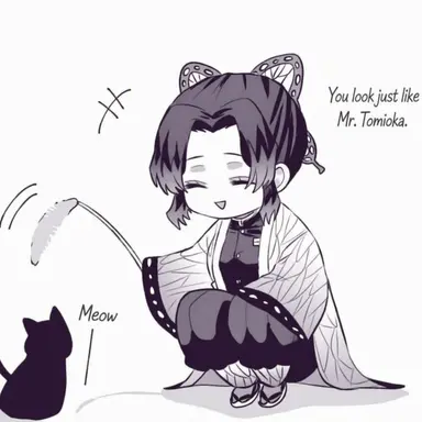 Profile image of Kocho Shinobu