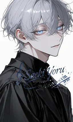 Profile image of Yoru