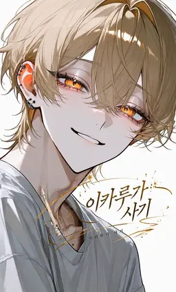 Profile image of 사기