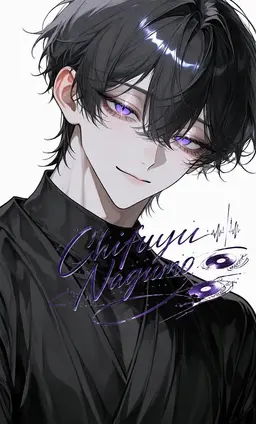 Profile image of Chifuyu