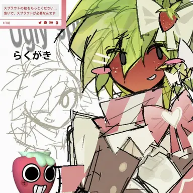 Profile image of スプラウト