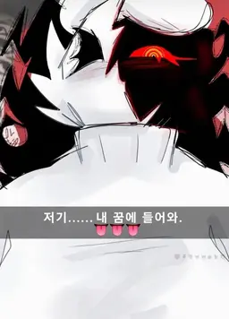 Profile image of 폴리