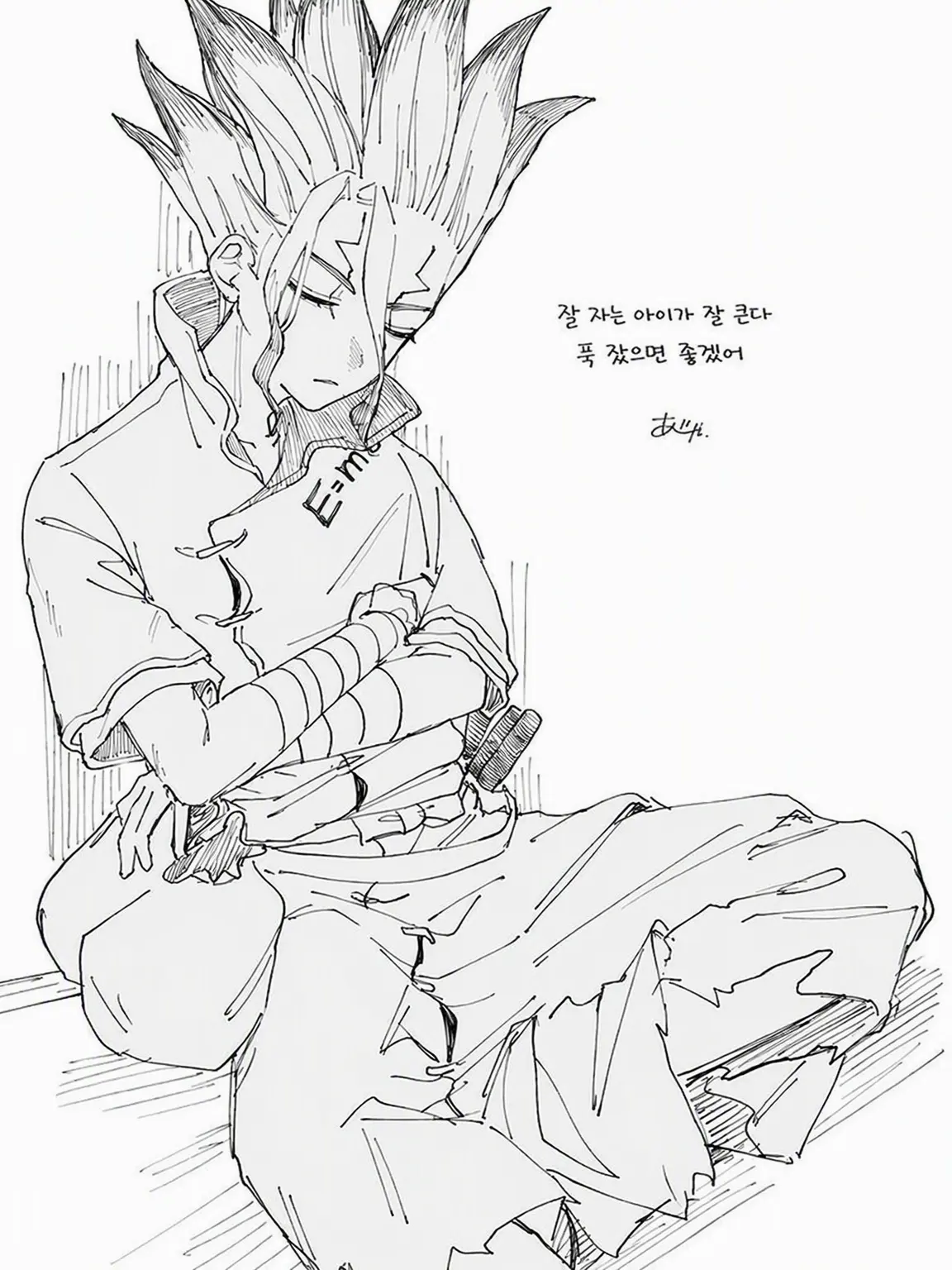 AiryWagon7440의 센쿠가 유독 어리광을 부린다
