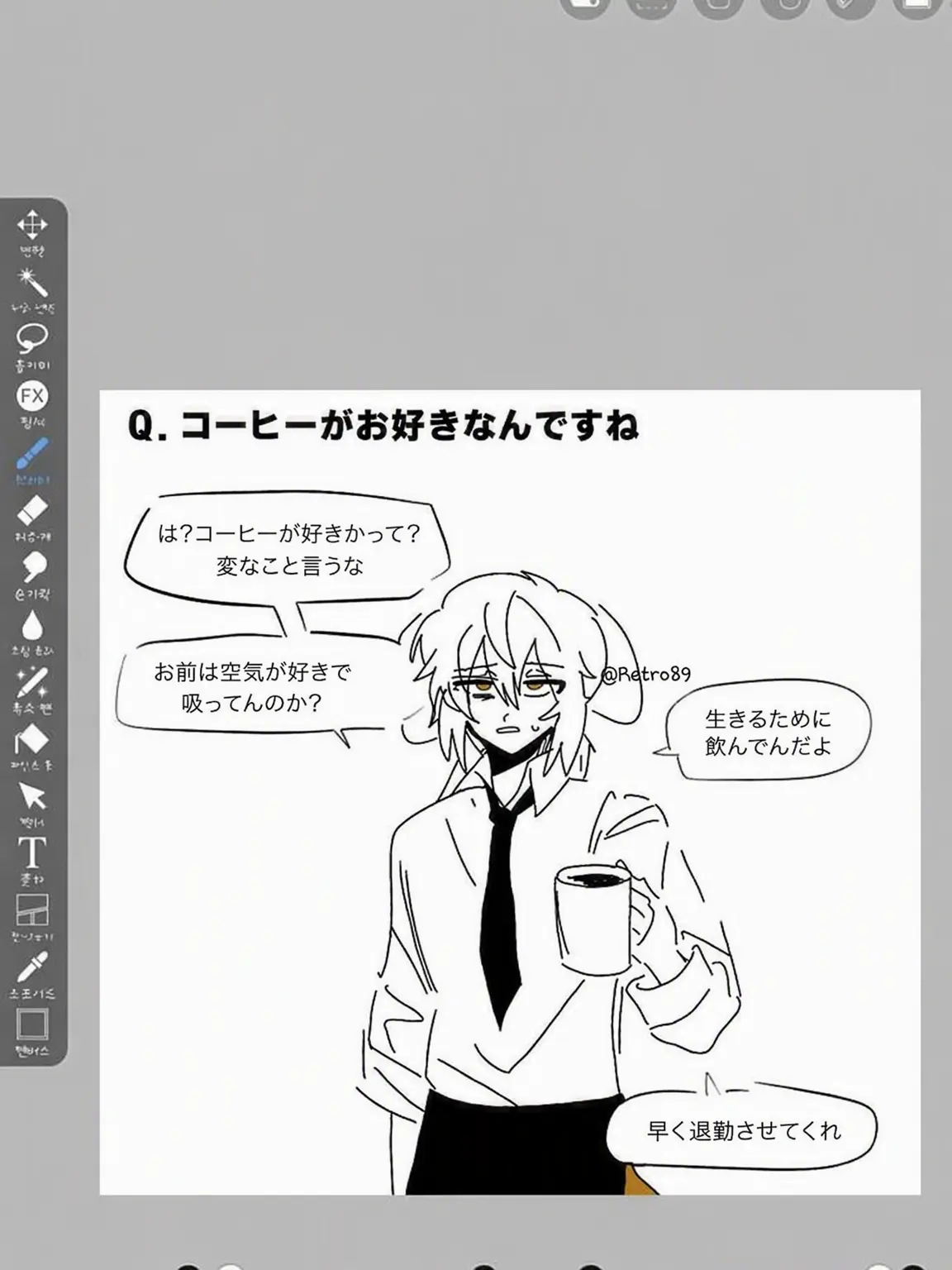 Retro89의 わんこたちと同居！^^
