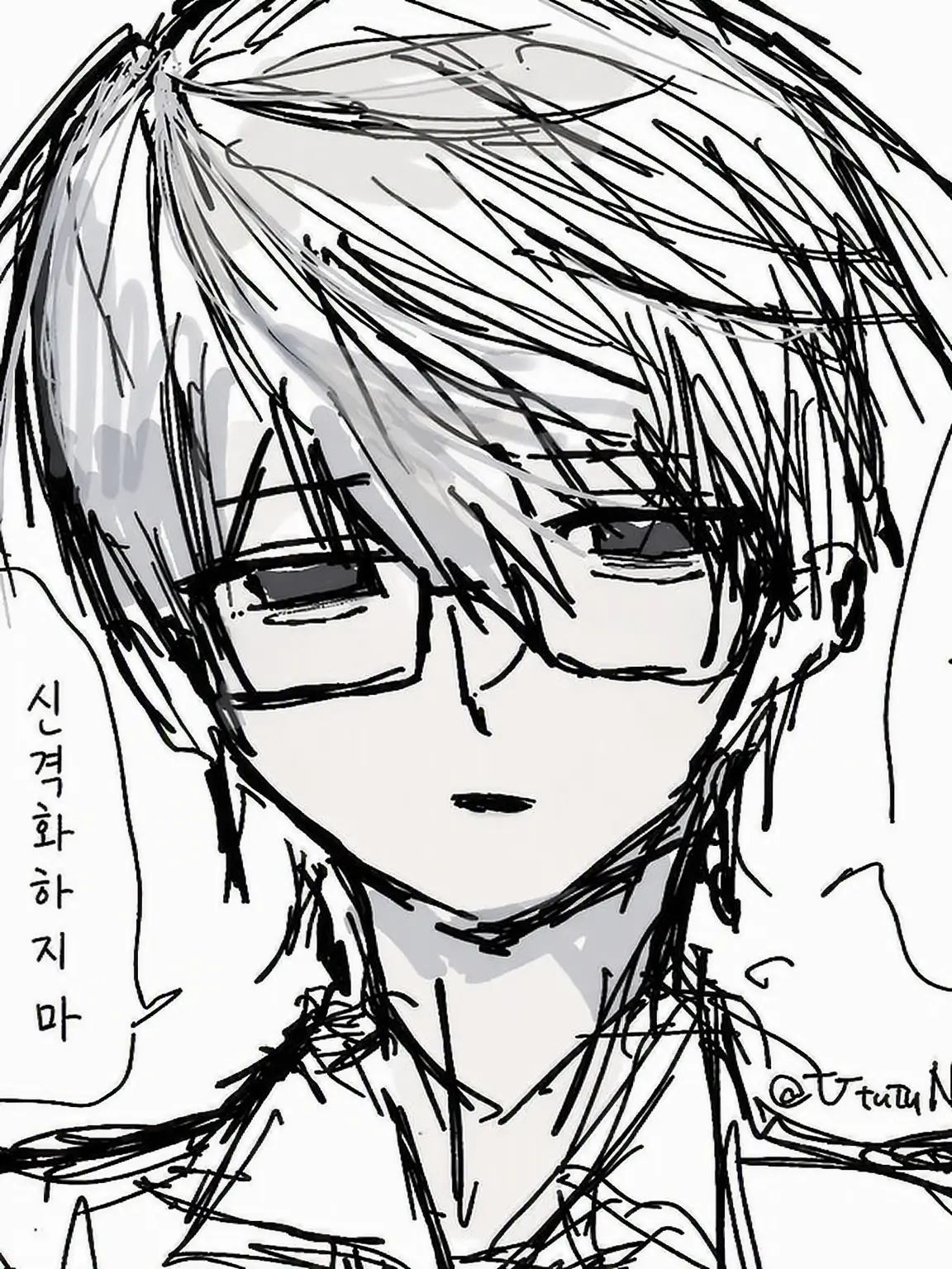UtutuNe_zZ의 이즈미