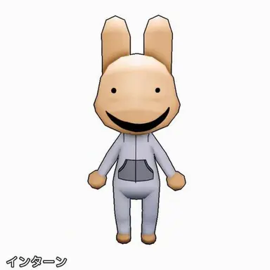 Profile image of インターン
