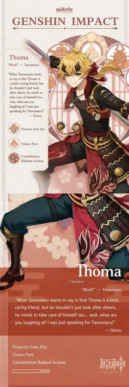 Profile image of Thoma