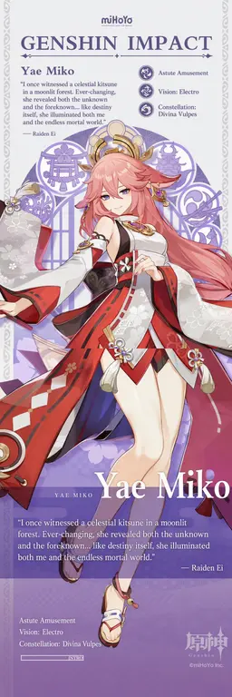 Profile image of Miko