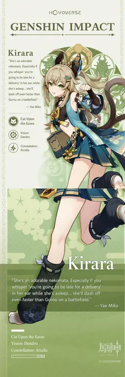 Profile image of Kirara