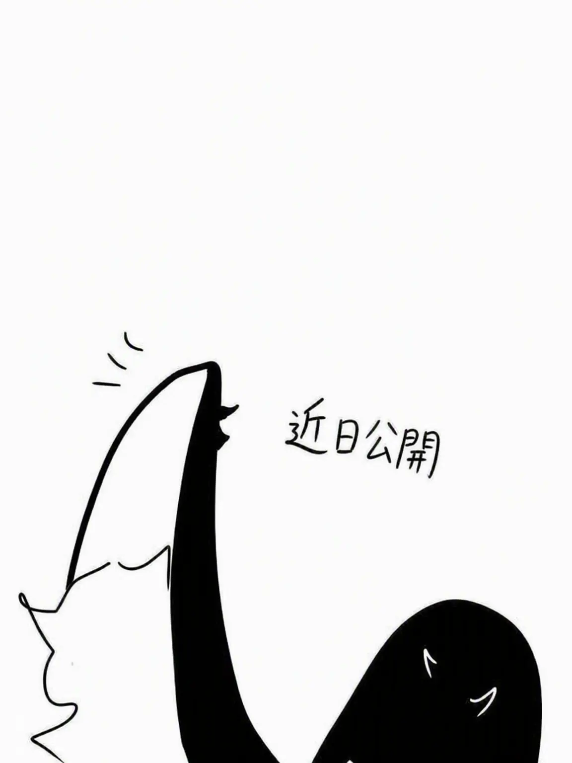 S.H.P.P.LAMPOS의 食物連鎖生存日誌