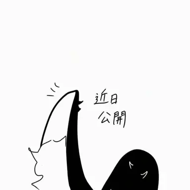 Profile image of スヒョン