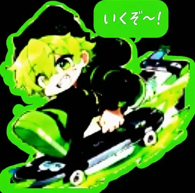 Profile image of ネオン