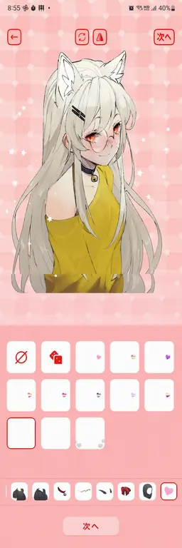 Profile image of ロベ