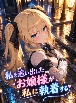 Profile image of ミシャ・ドレイコ