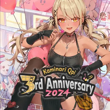 Profile image of Kyupi Kaminari