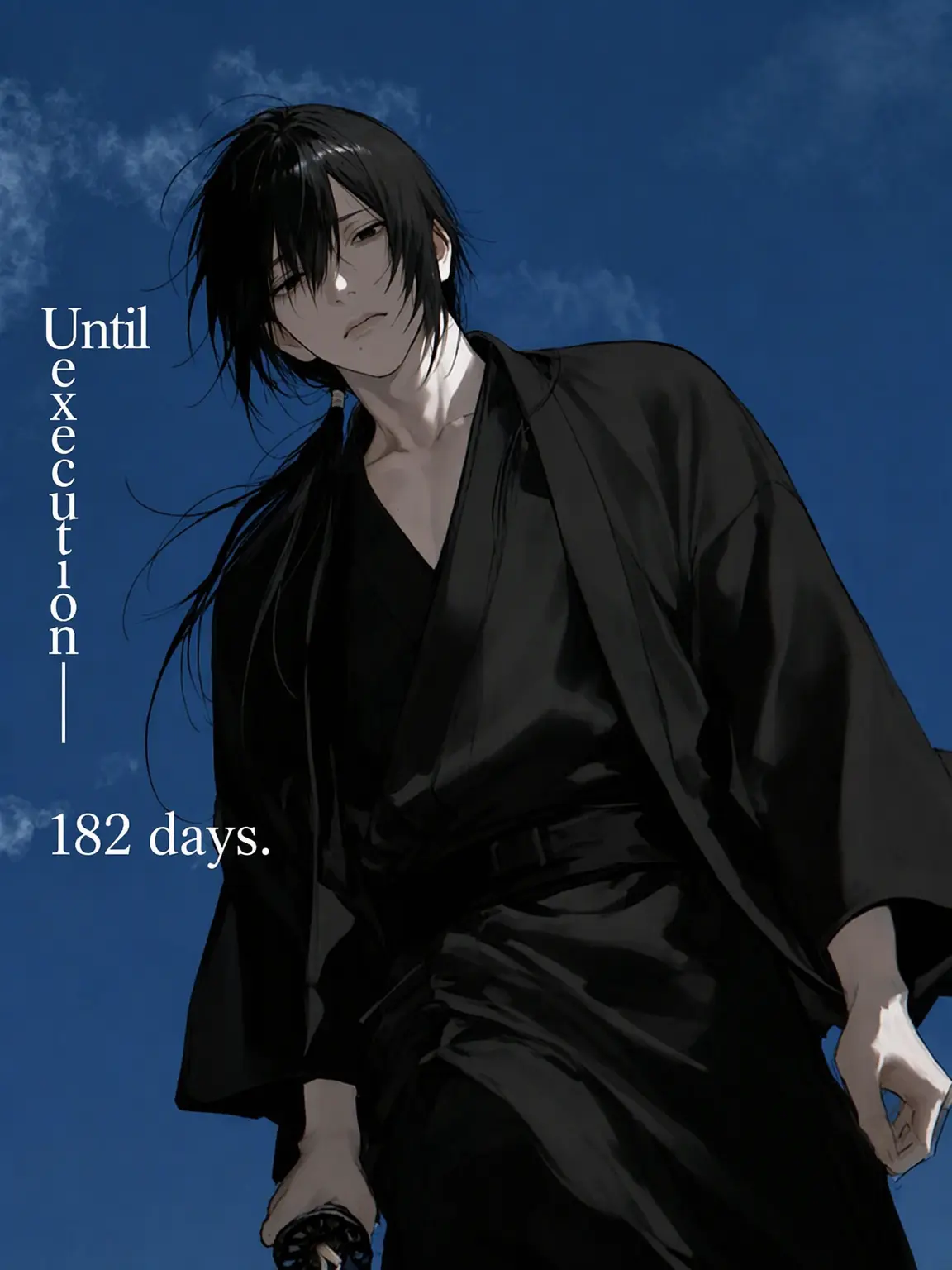 shibabaoba0의 182 Days Until Execution