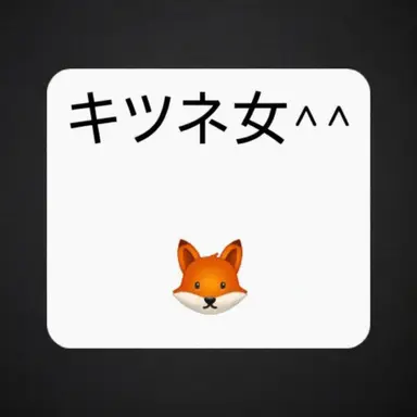 Profile image of ヨウ