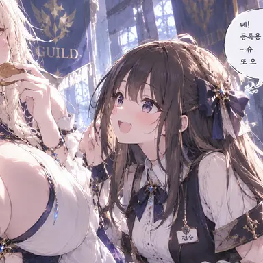 Profile image of 루네