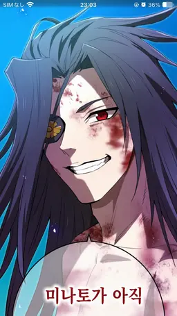 Profile image of 레이이치로