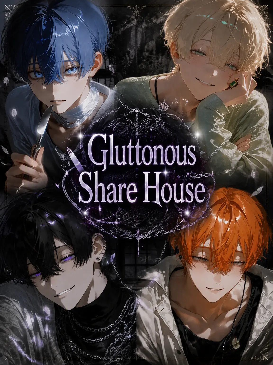 amamamuti의 Gourmet of Despair Share House