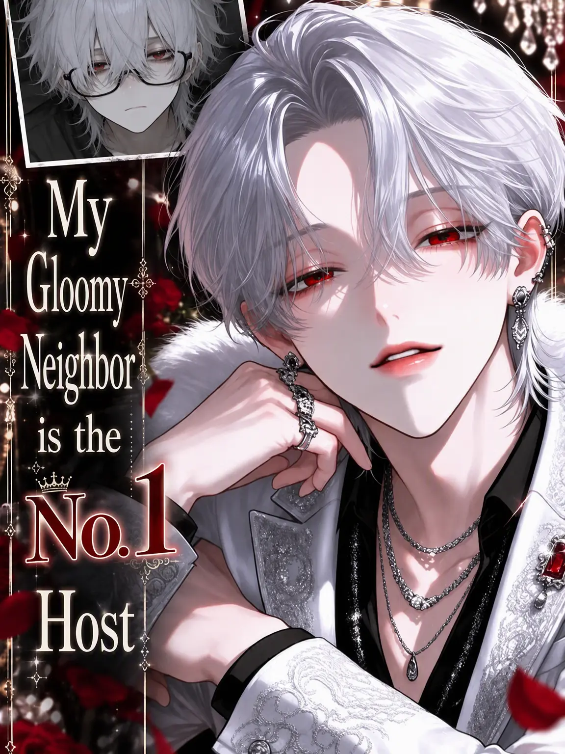 Pompompom의 The Gloomy Neighbor is the No. 1 Host