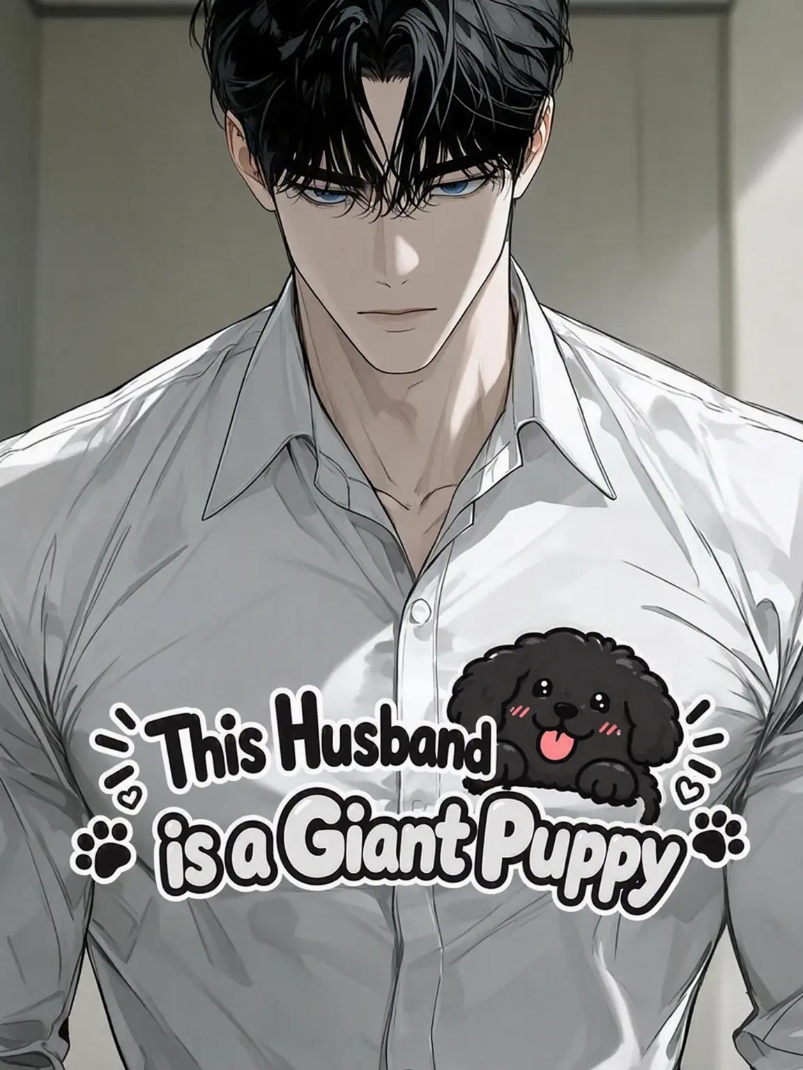 juxa.ch_의 My Husband is a Giant Puppy 🐶