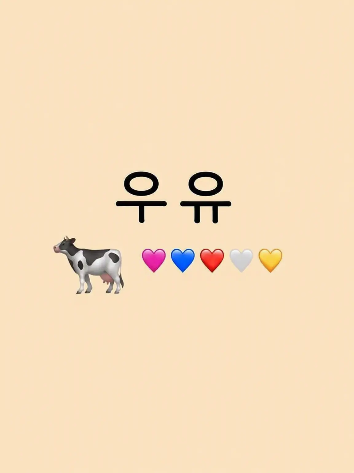 H_W_1215의 벽에 박혀버렸다…?????