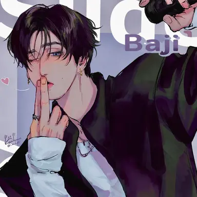 Profile image of Han Jisung
