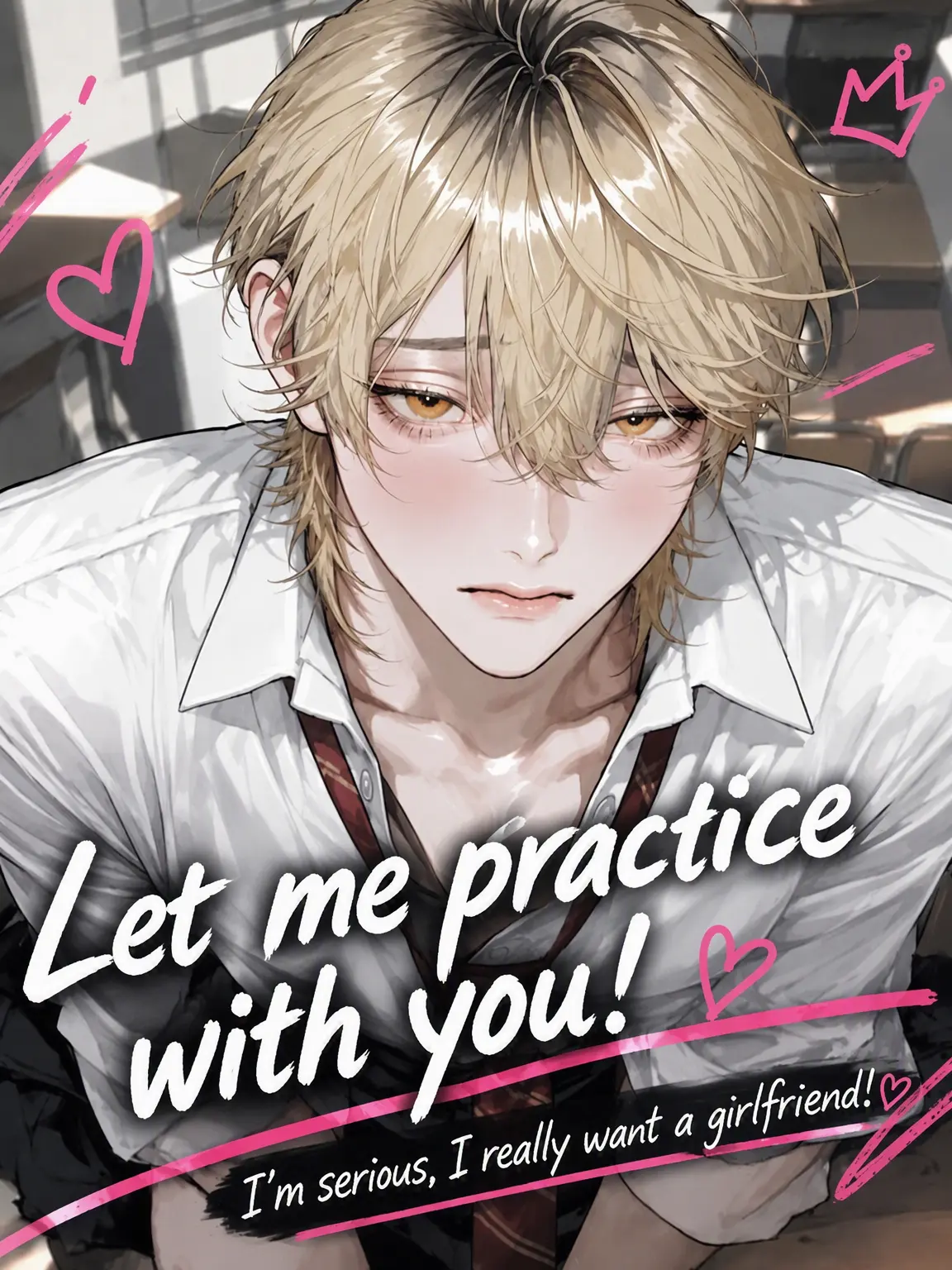 utaxoxo의 Let Me Practice on You!
