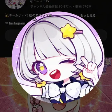 Profile image of メロウ